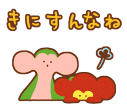 Rough monkeys sticker #9599602