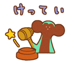 Rough monkeys sticker #9599603