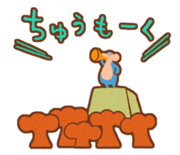 Rough monkeys sticker #9599605