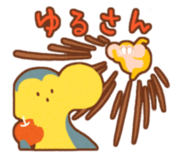 Rough monkeys sticker #9599607