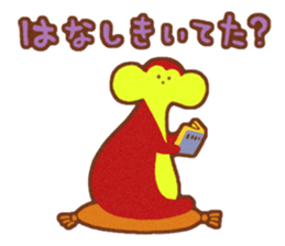 Rough monkeys sticker #9599611