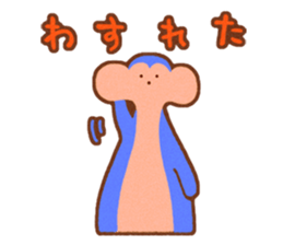 Rough monkeys sticker #9599612