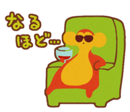 Rough monkeys sticker #9599613