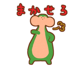 Rough monkeys sticker #9599622