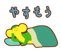 Rough monkeys sticker #9599625