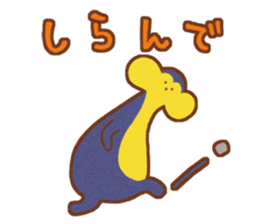 Rough monkeys sticker #9599627