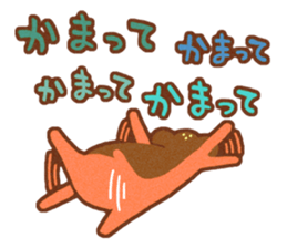 Rough monkeys sticker #9599628