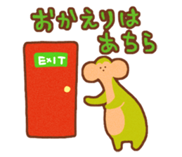 Rough monkeys sticker #9599629