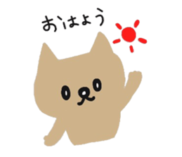 nekokosan sticker #9599640