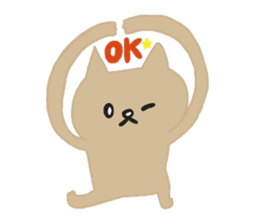 nekokosan sticker #9599643