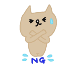 nekokosan sticker #9599644