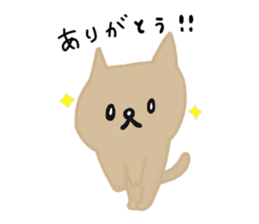 nekokosan sticker #9599647