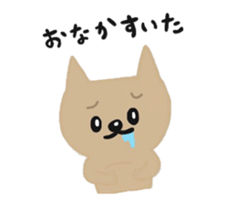 nekokosan sticker #9599651