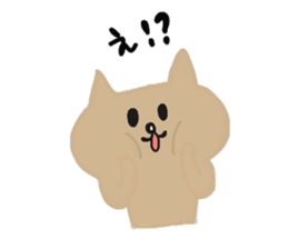 nekokosan sticker #9599653