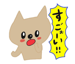 nekokosan sticker #9599660