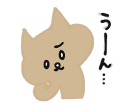 nekokosan sticker #9599661