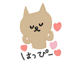 nekokosan sticker #9599664