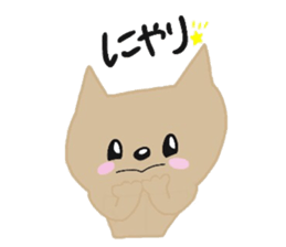 nekokosan sticker #9599666