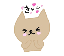 nekokosan sticker #9599670