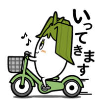 Walking Weed 2 sticker #9599680