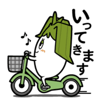 Walking Weed 2 sticker #9599680