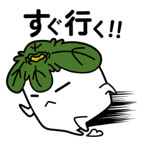 Walking Weed 2 sticker #9599681