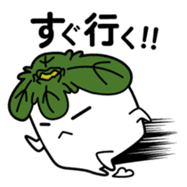 Walking Weed 2 sticker #9599681