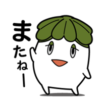 Walking Weed 2 sticker #9599683