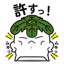 Walking Weed 2 sticker #9599687