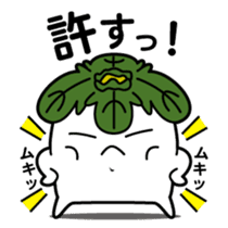 Walking Weed 2 sticker #9599687