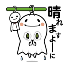 Walking Weed 2 sticker #9599688