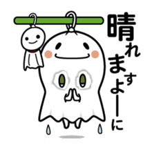 Walking Weed 2 sticker #9599688