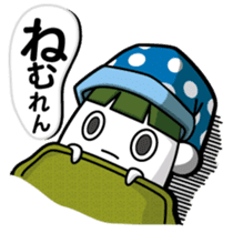 Walking Weed 2 sticker #9599690