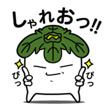 Walking Weed 2 sticker #9599691