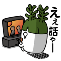 Walking Weed 2 sticker #9599692