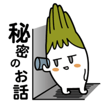 Walking Weed 2 sticker #9599693