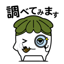 Walking Weed 2 sticker #9599695