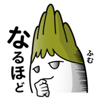 Walking Weed 2 sticker #9599701