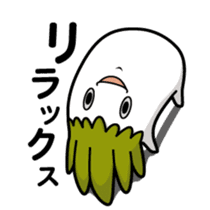 Walking Weed 2 sticker #9599702