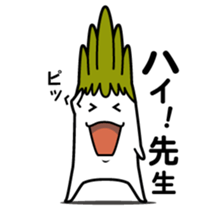 Walking Weed 2 sticker #9599703