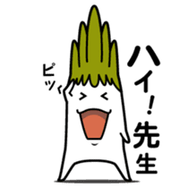 Walking Weed 2 sticker #9599703