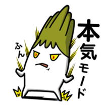 Walking Weed 2 sticker #9599708