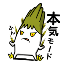 Walking Weed 2 sticker #9599708