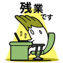 Walking Weed 2 sticker #9599710