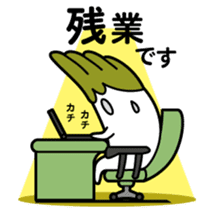 Walking Weed 2 sticker #9599710