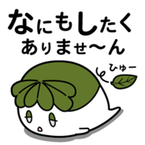 Walking Weed 2 sticker #9599712