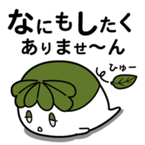 Walking Weed 2 sticker #9599712