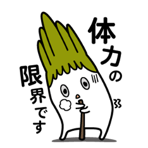 Walking Weed 2 sticker #9599713