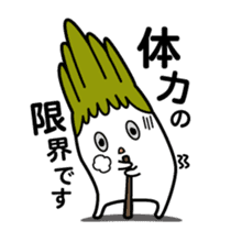 Walking Weed 2 sticker #9599713