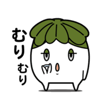 Walking Weed 2 sticker #9599714